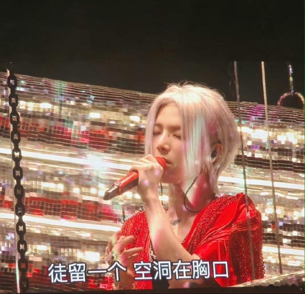 华晨宇 你瞅啥 哈哈哈哈😂当音乐撞上东北幽默！华晨宇用“你瞅啥”开启方言互动，