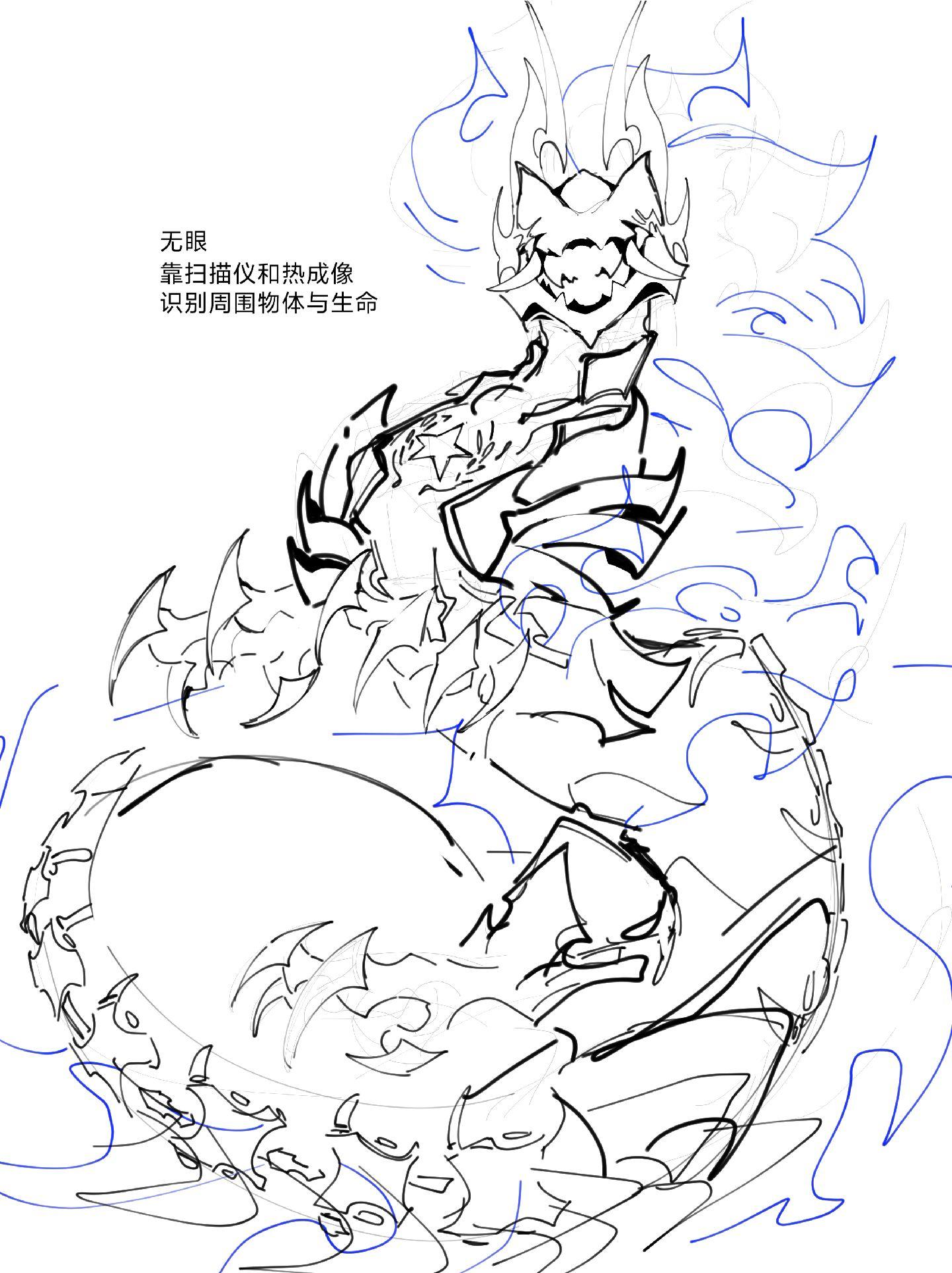 当cn变成全龙