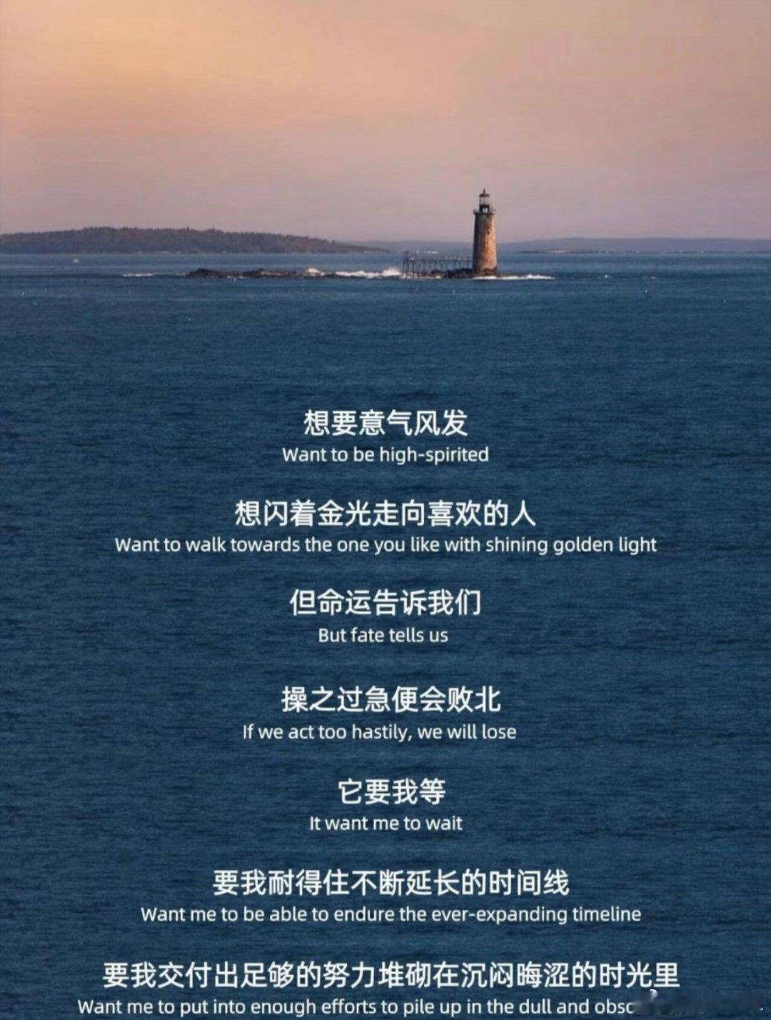低谷不可怕，往前走，每一步都是上坡路 