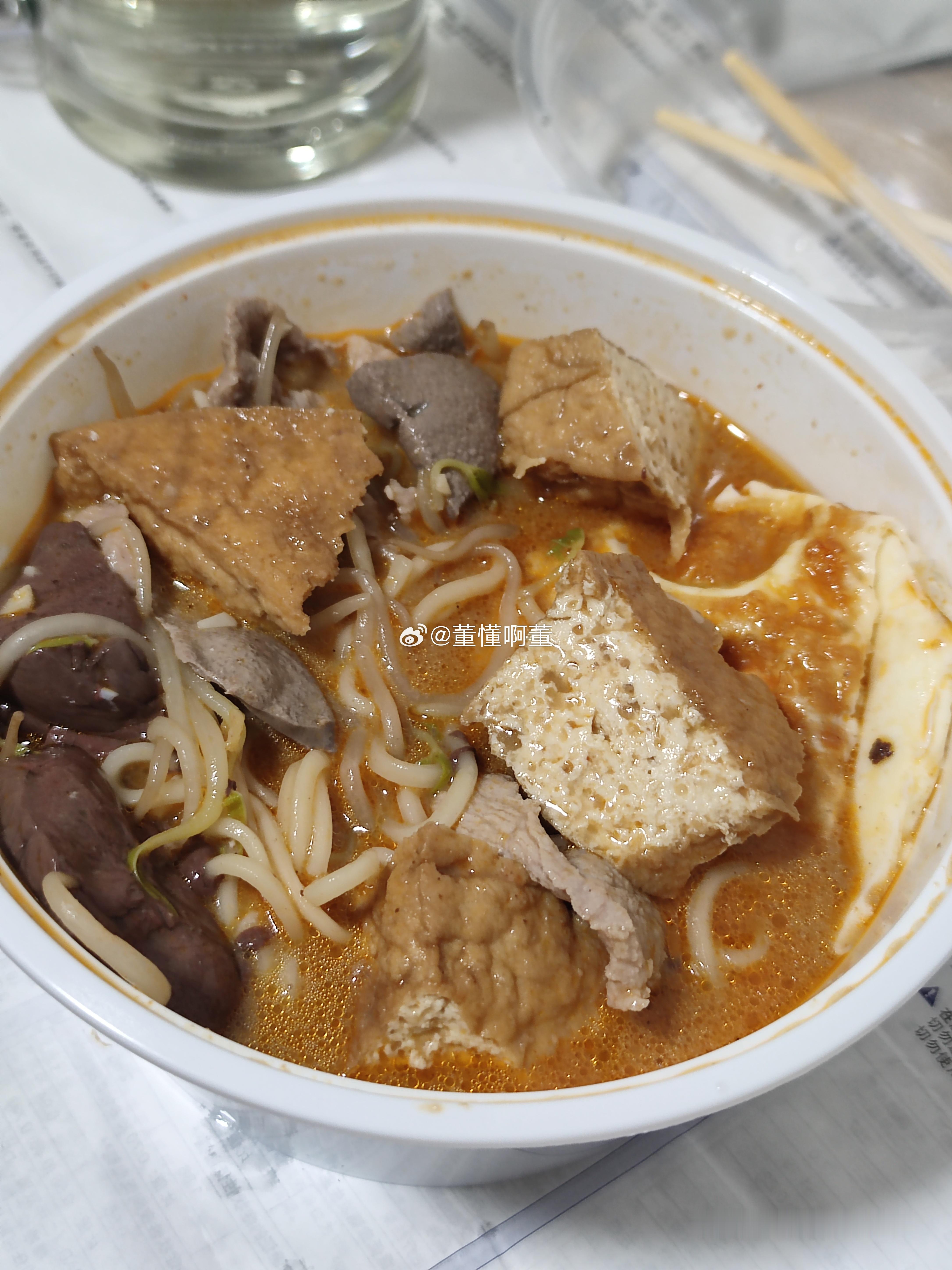 这碗傻叉面是来报恩的… 厦门