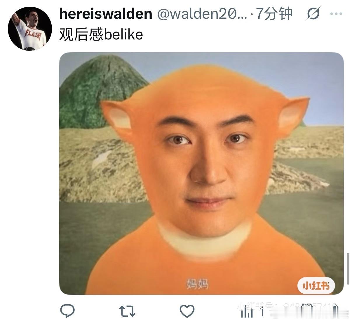 哈哈哈哈哈哈哈哈哈哈哈哈哈哈哈哈哈哈哈哈哈哈哈 ​​​