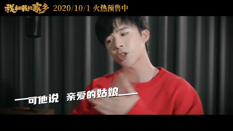 平安把刘宇宁的歌改成东北秧歌舞刘宇宁知道自己歌变东北秧歌了吗谁懂啊！平安在魔力歌