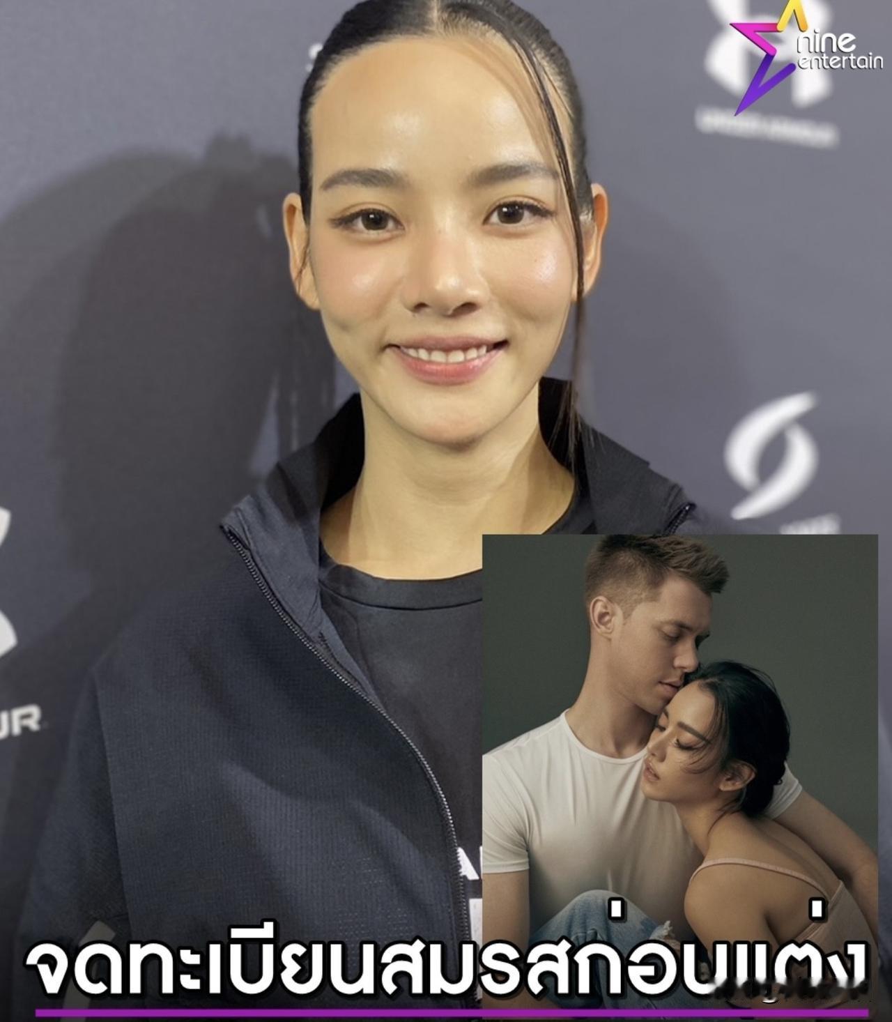 #泰国娱乐# 【Wawwa：订婚两年，没有举行婚礼，是因为。。】Wawwa与新西