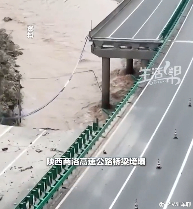 陕西致62人死亡失踪高速桥梁垮塌细节 2024年7月19日晚间，黑夜的高速上，无