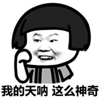 马雷斯卡和切尔西的事情还真挺有意思的。传统上来说，新科世俱杯冠军教头在这个赛季肯