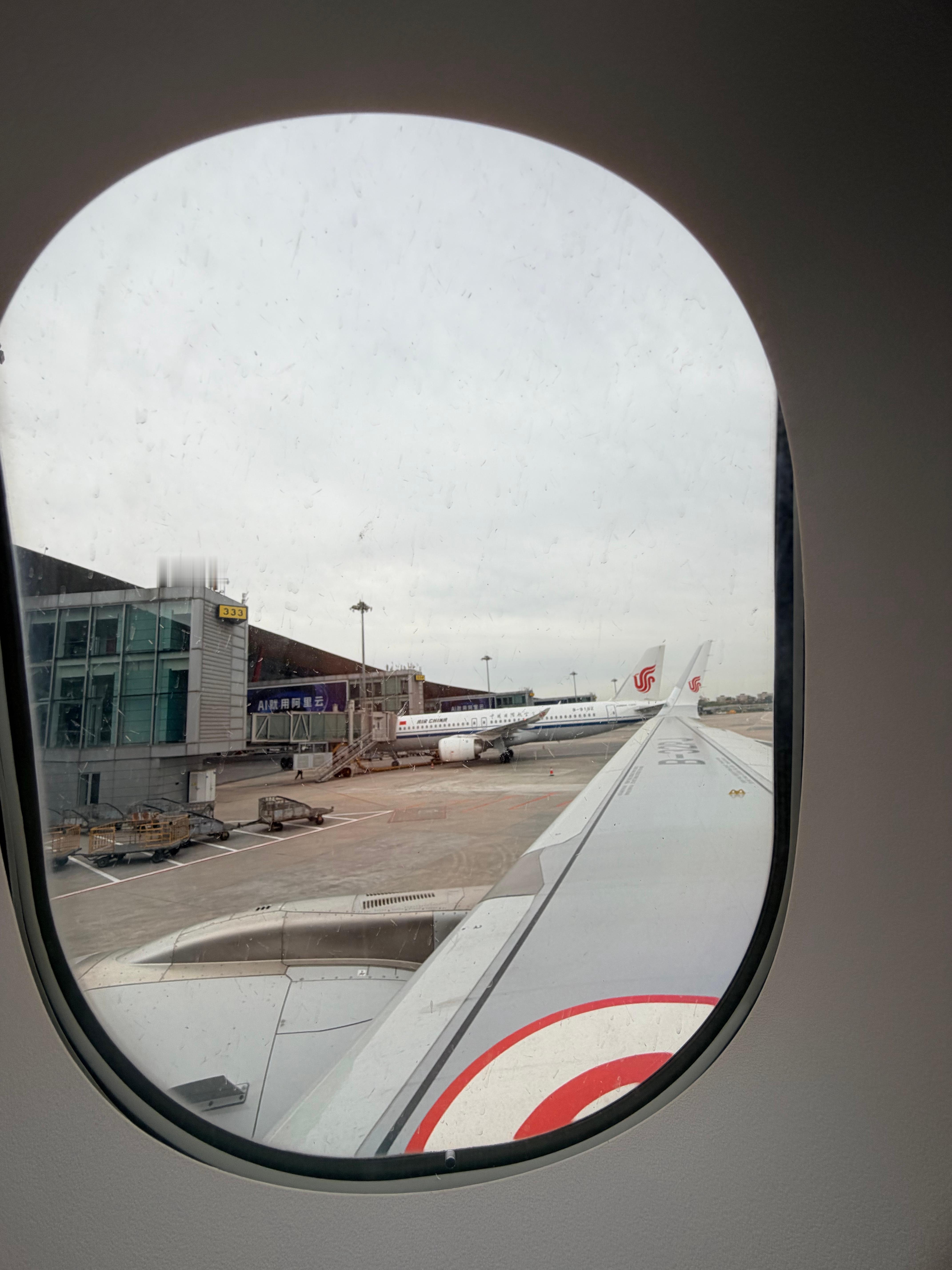 终于要去开车了