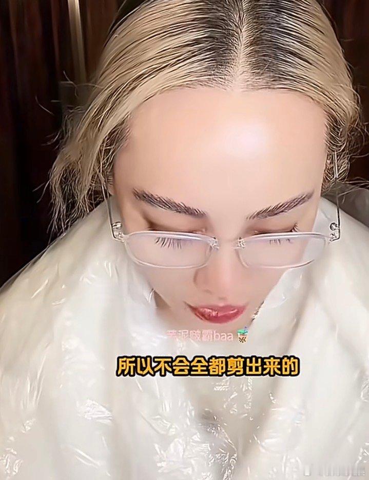 花少2没有恶剪只有善剪花少2没有恶剪 ​花少2没有恶剪只有善剪，不敢想会有多炸裂