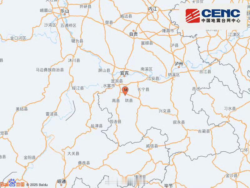 四川宜宾地震地震快讯中国地震台网正式测定：08月11日05时31分在四川宜宾市高