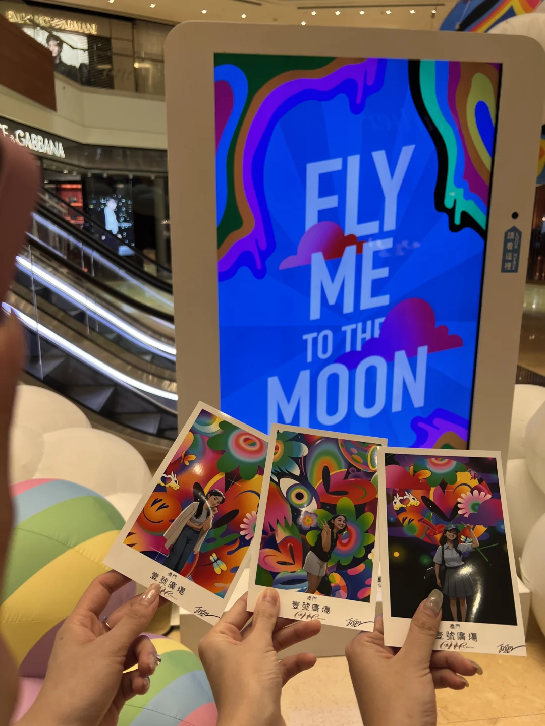 商业地产AI与艺术策展未来趋势 | 澳门新展