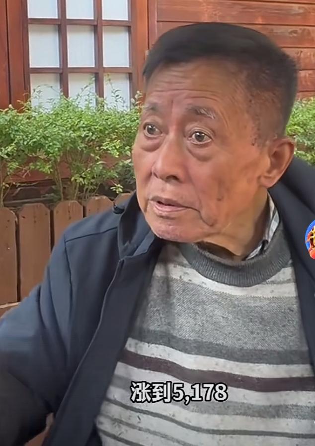 上海建工爷叔对股市还是很看好的。
他直言上证要涨到5178点。
虽然他持有的股票