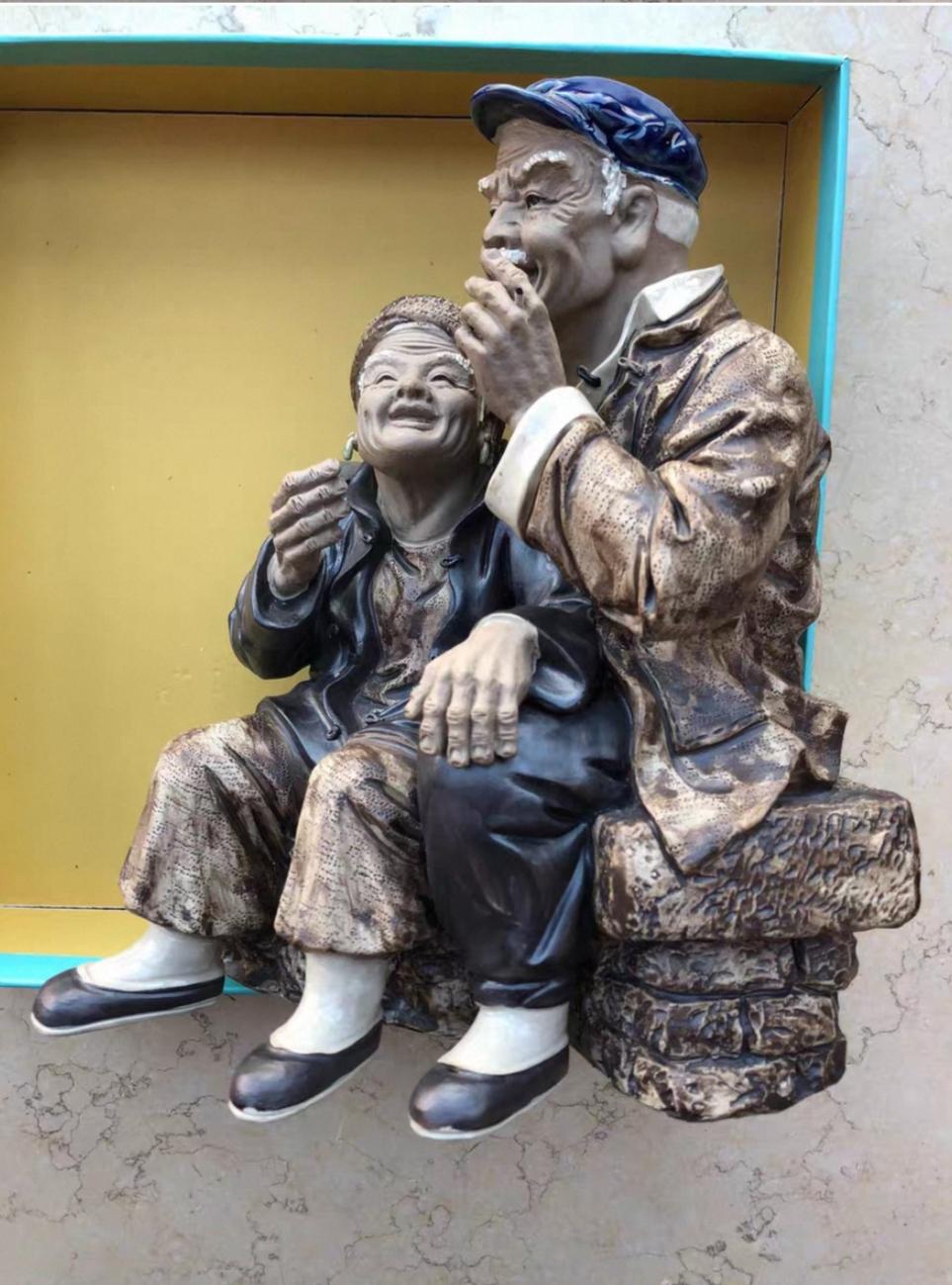 暮年的快乐