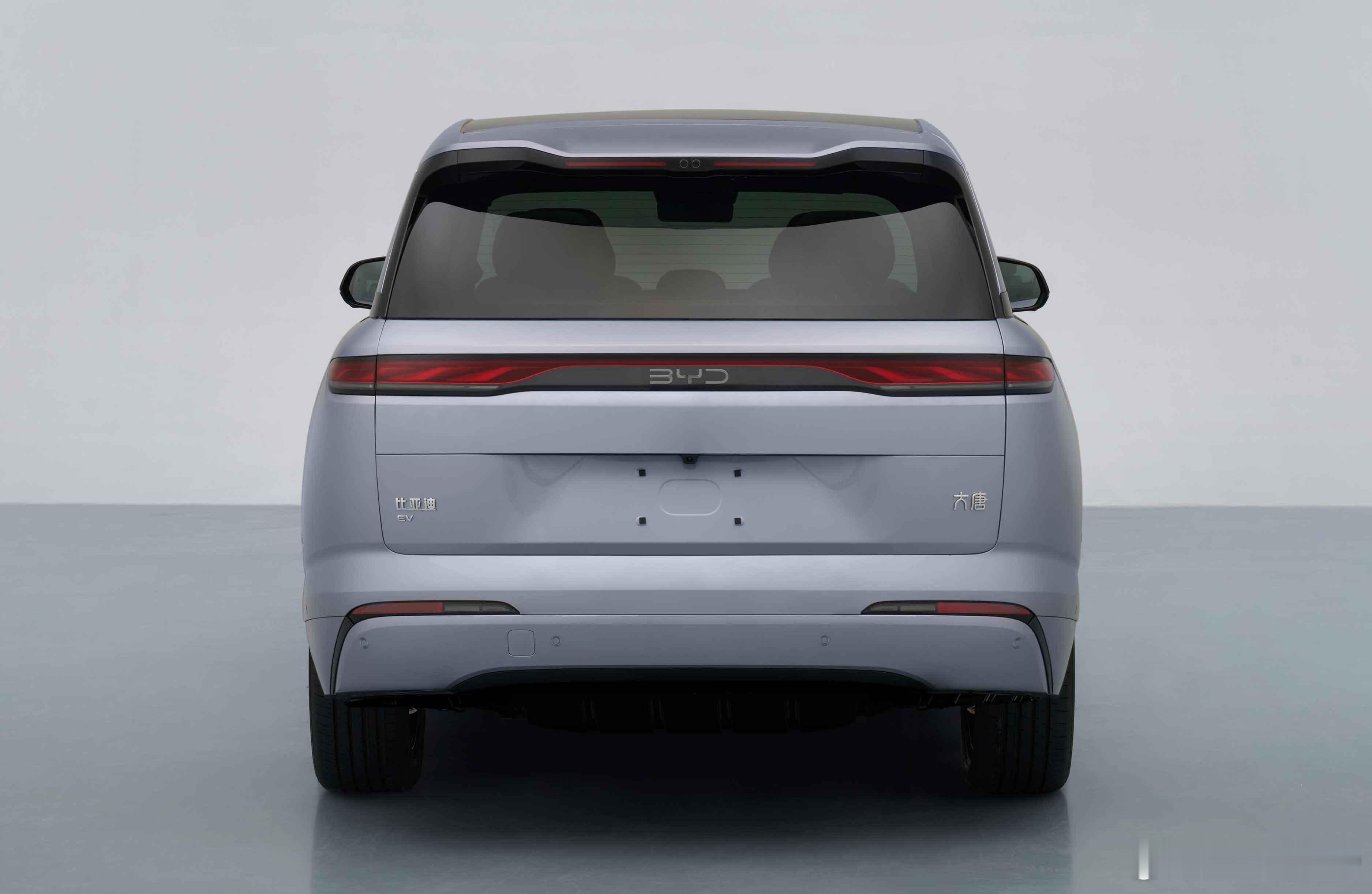 比亚迪大唐也来了长：5263,5302 宽：1999 高：1790,1800 