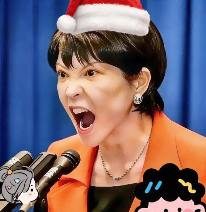 快讯！

日本传来最新消息

2026年1月18日，东京电力公司宣布了一个令人担