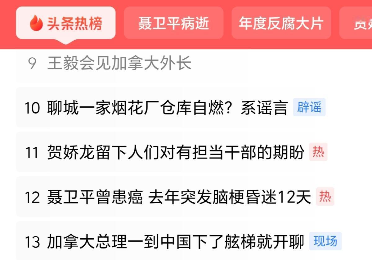 在世界发展程度、人类文明发展程度已经达到了史上最高水准的今天，在文化交流、信息交