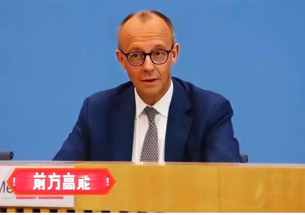 德国彻底撕毁“合作共赢”的面具！

德国小镇上的人，现在刷5G、坐火车，哪样离得