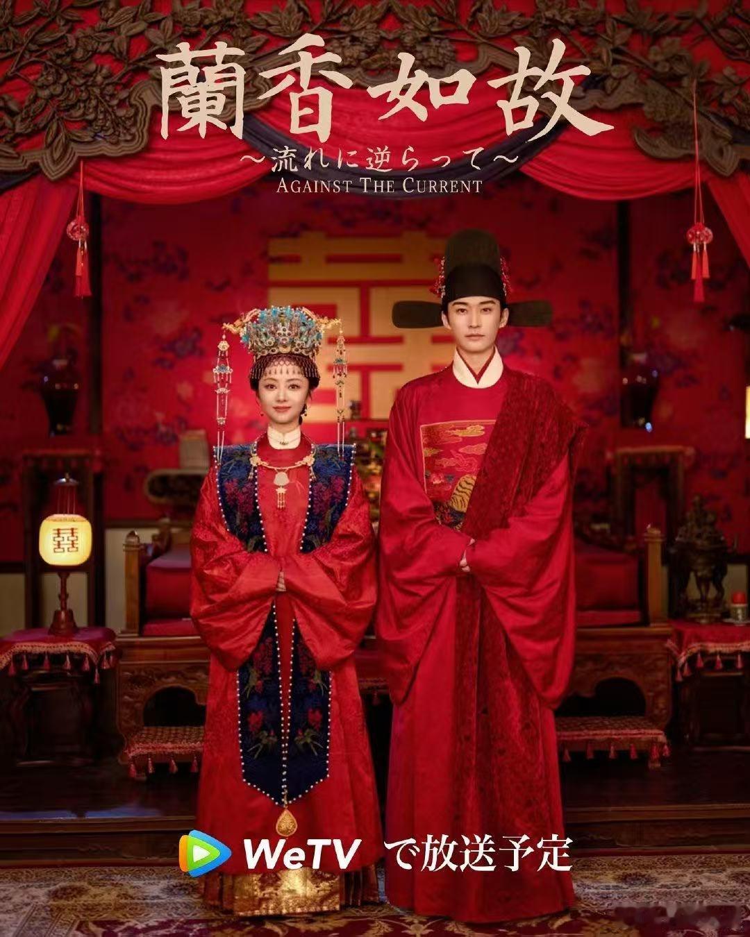 谭松韵[超话]以为看到了谭松韵刘学义婚后生活 啊啊啊化身尖叫鸡！这48秒我反复观