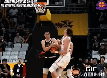 现在的CBA太乱了。周琦要被追加判罚。
1、周琦挥肘造成李金效脑震荡。
2、莫兰