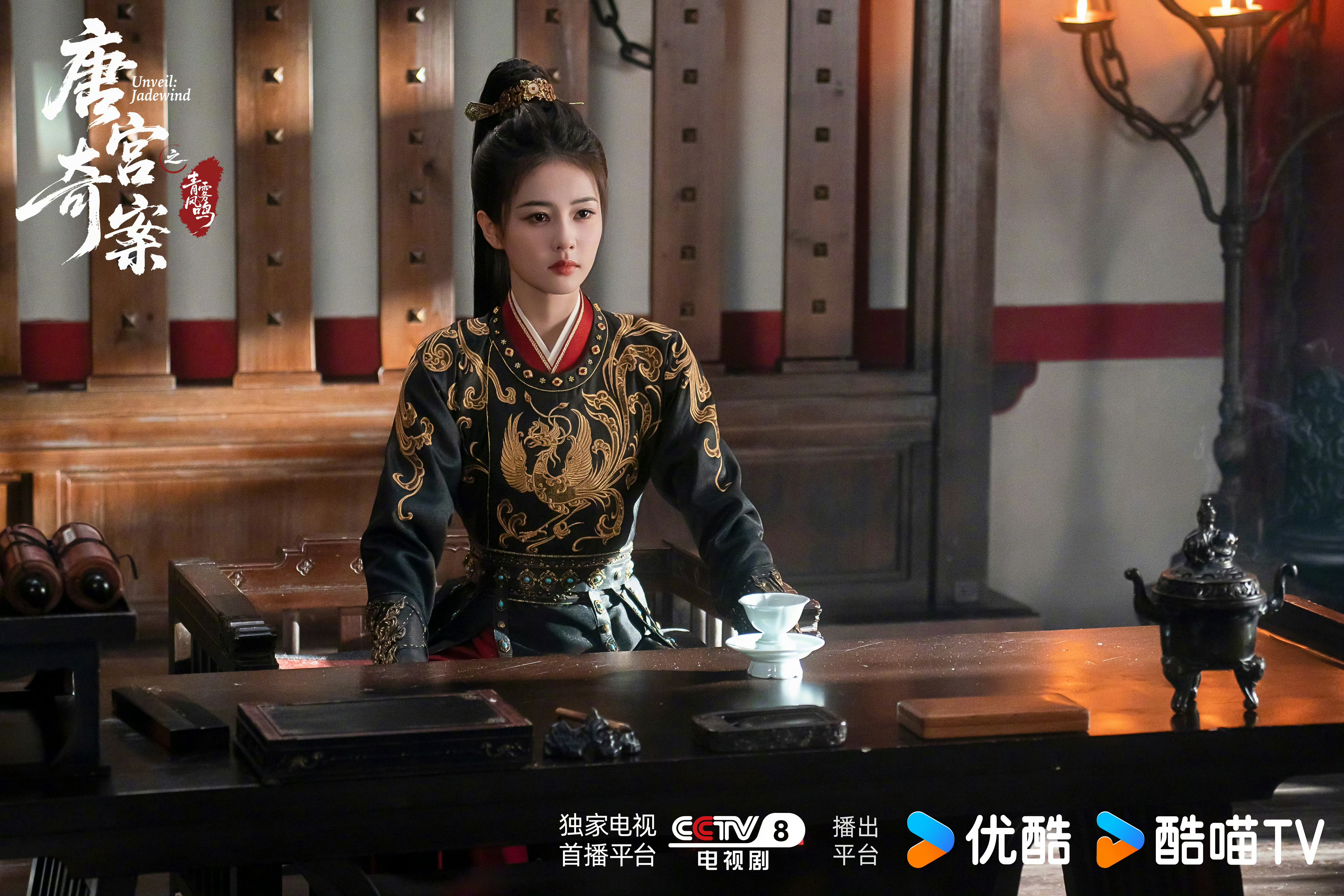 其实白鹿演的李佩仪背后空无一人吧！男主父亲是太子太傅…结局是太子去杀李佩仪。你们