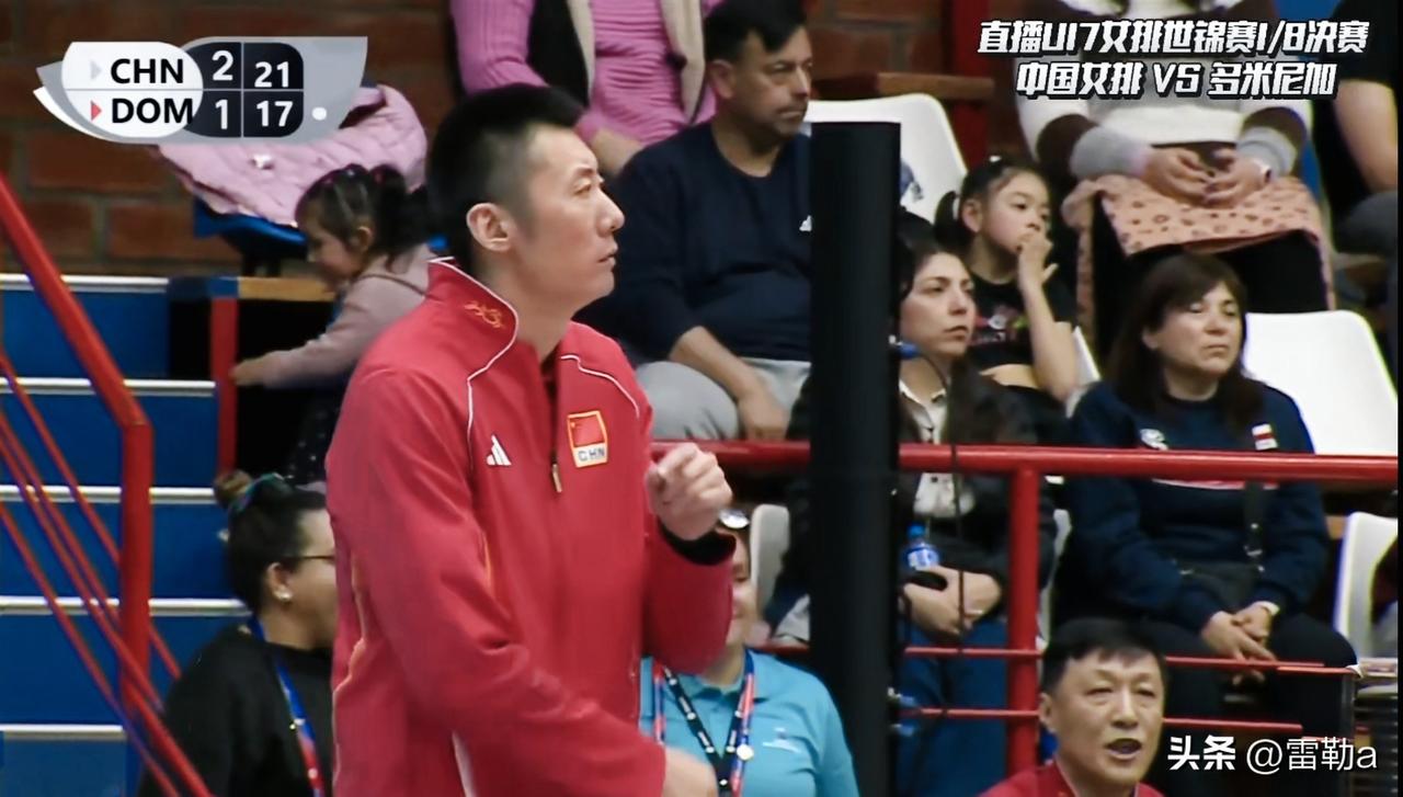 U17女排世锦赛16进8，中国女排3：1战胜多米尼加成功晋级。
我感觉小组赛我们
