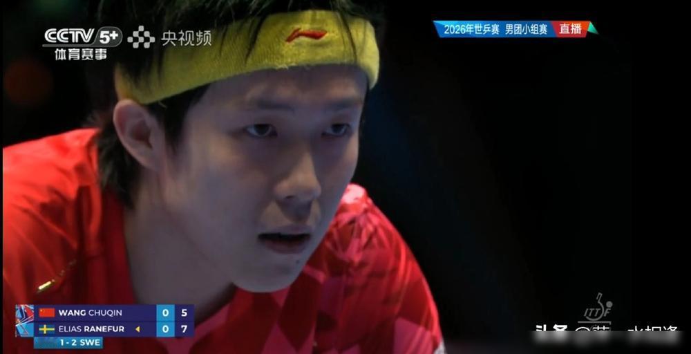 张本智和前脚放话终结国乒，后脚就被德国人剃了光头！这还不算，国乒小组赛2连败，竟