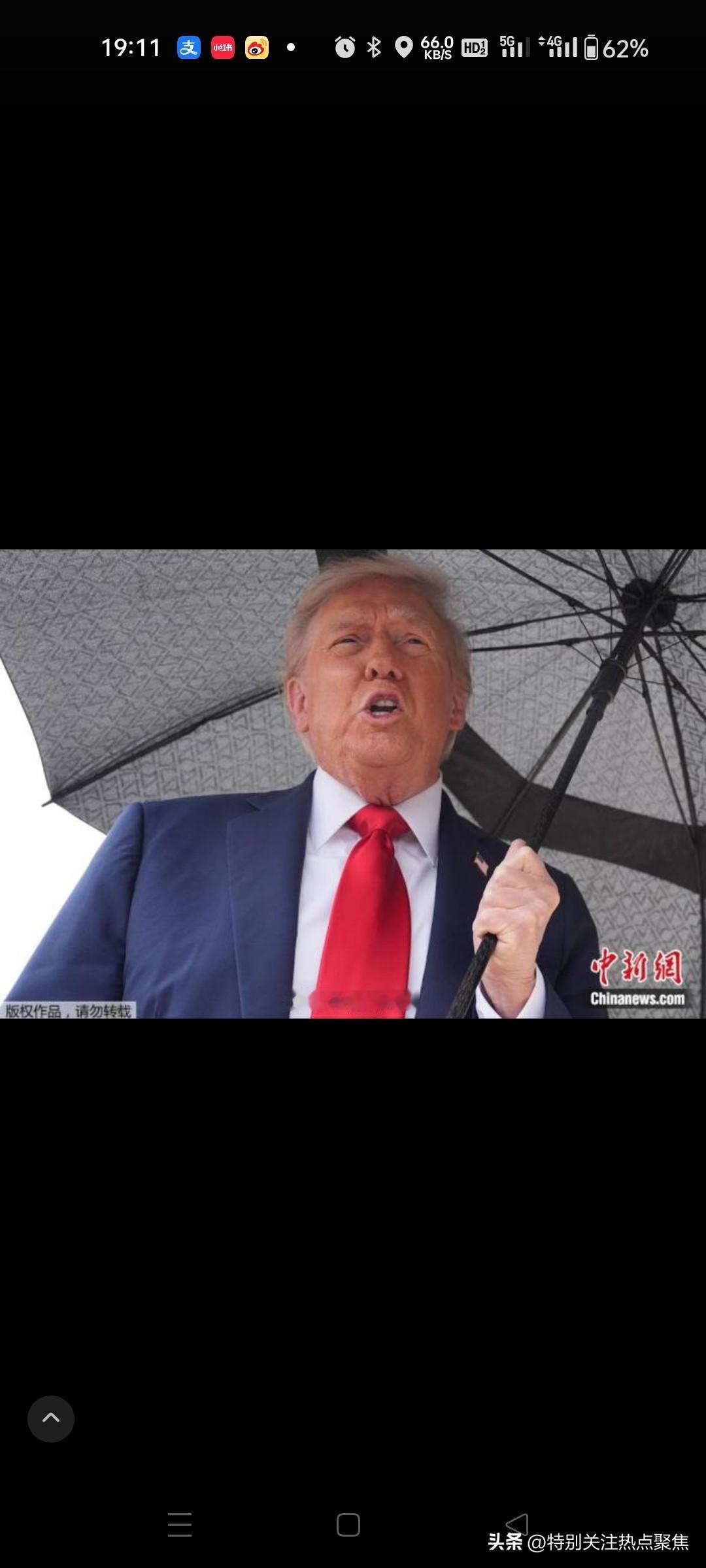 特朗普说战争很快结束，伊朗说欢迎对话，美国已收到伊朗谈判新方案。  　
特朗普宣