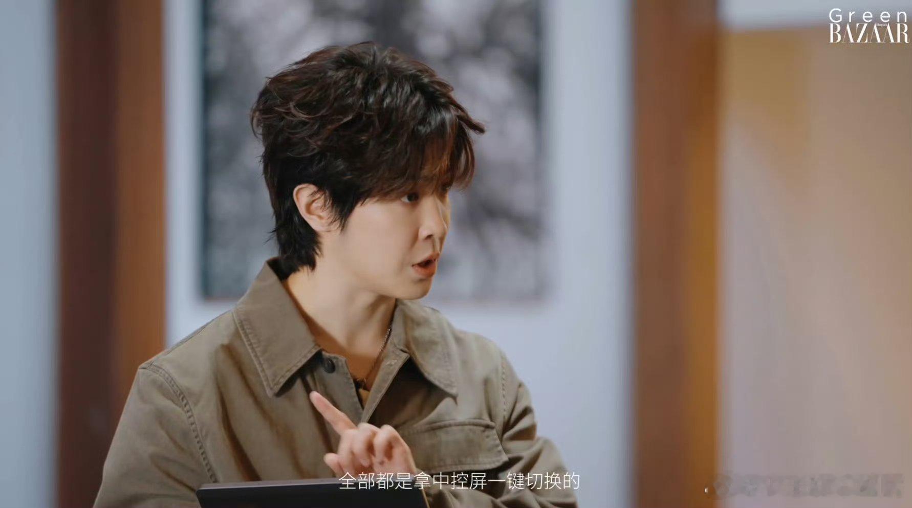 轮到马伯骞给马清运改房子了马伯赛的创意一下子就显露出来了嘞，潜力直接暴露了，这就