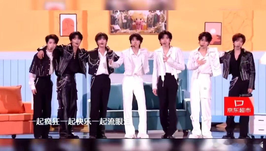 时代少年团[超话]  时代少年团卧室巨星舞台  湖南卫视跨年晚会  跨年倒计时，