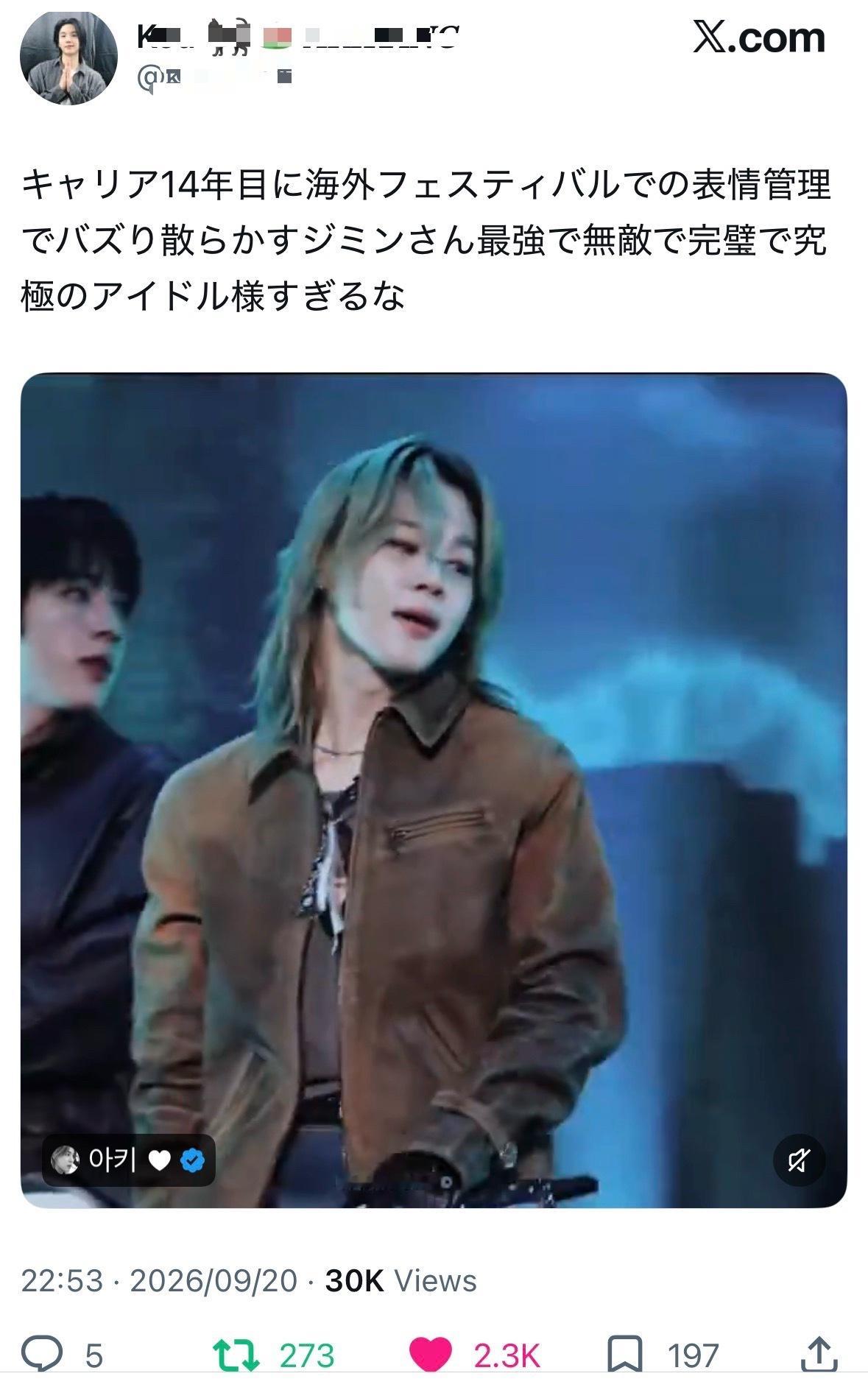 日语热推：“出道第14年，还能凭借海外音乐节上的表情管理疯狂出圈的Jimin桑简