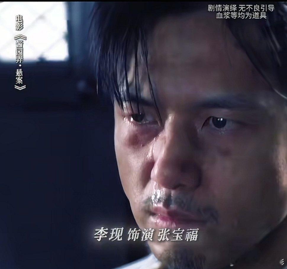 酱园弄最新预告主演镜头酱园弄新预告主演镜头酱园弄最新预告主演镜头🈶章子怡、王传