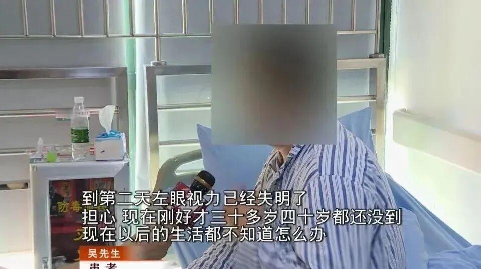 很多人居家遇到小飞虫落在脸上，都会下意识随手拍掉揉一揉，看似普通的日常小动作，却