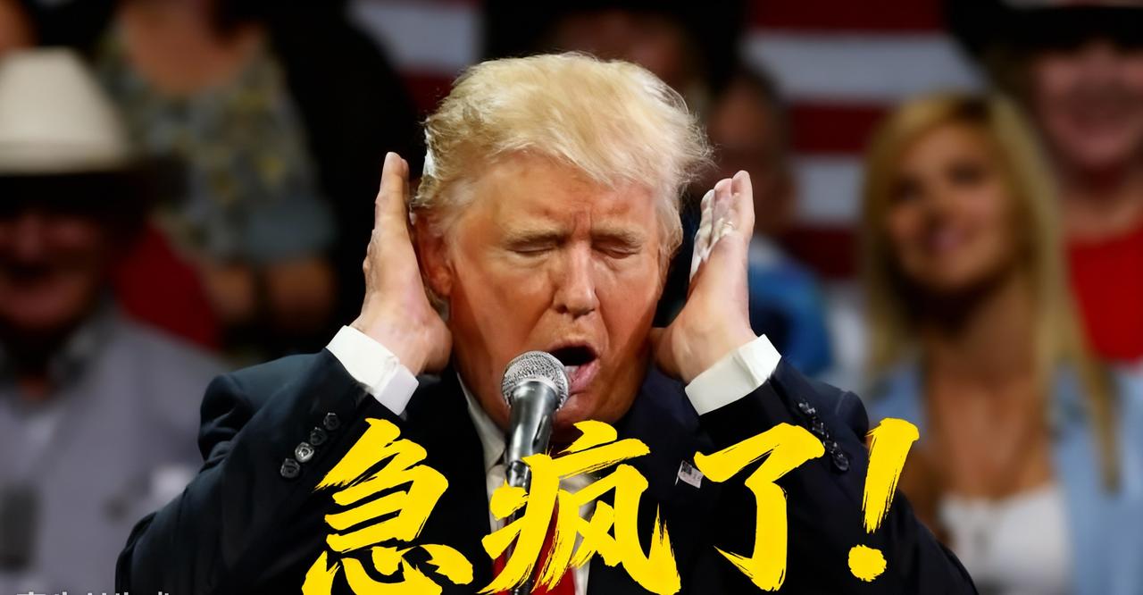 美国急疯了！
盼着中日开打当“提款机”，中国不接招反而让它慌到跺脚？

美国军工