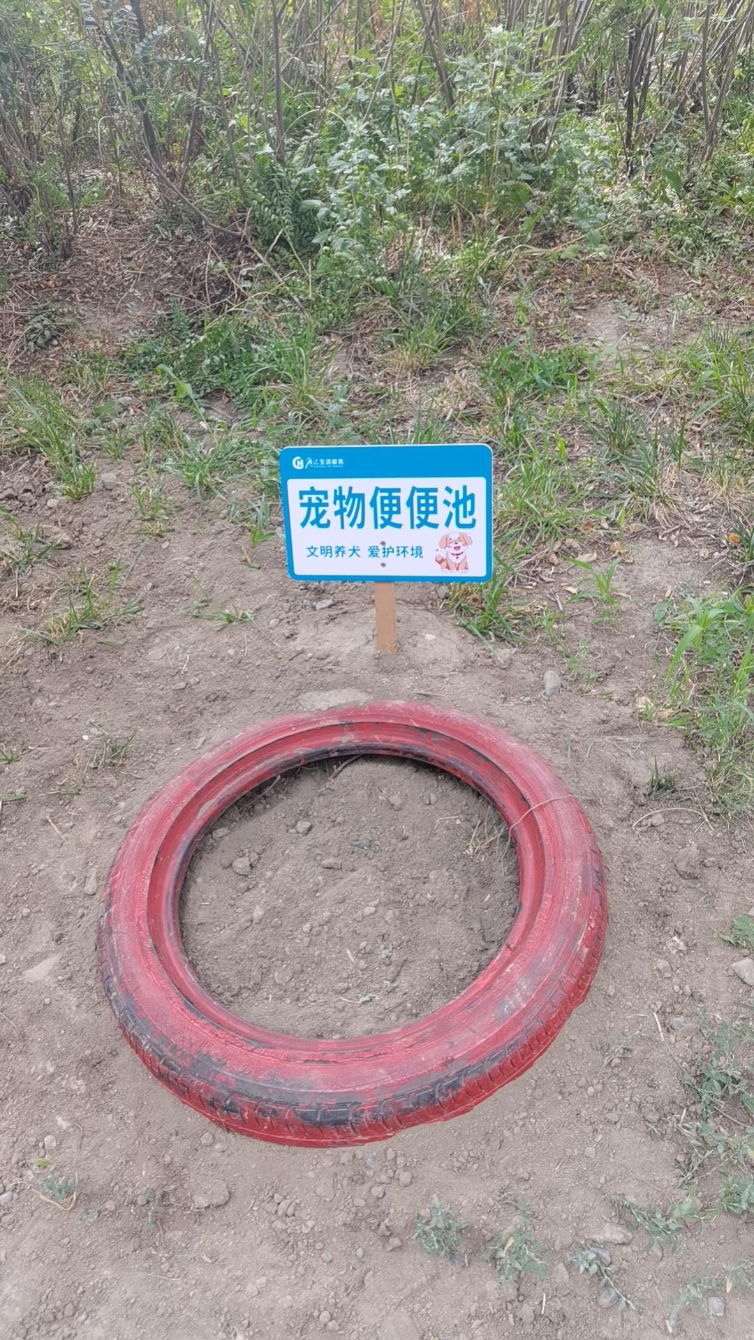 美加墨世界杯，中国队没有进决赛圈。但这并不是中国没有足球人才，我在山海经随便抓一