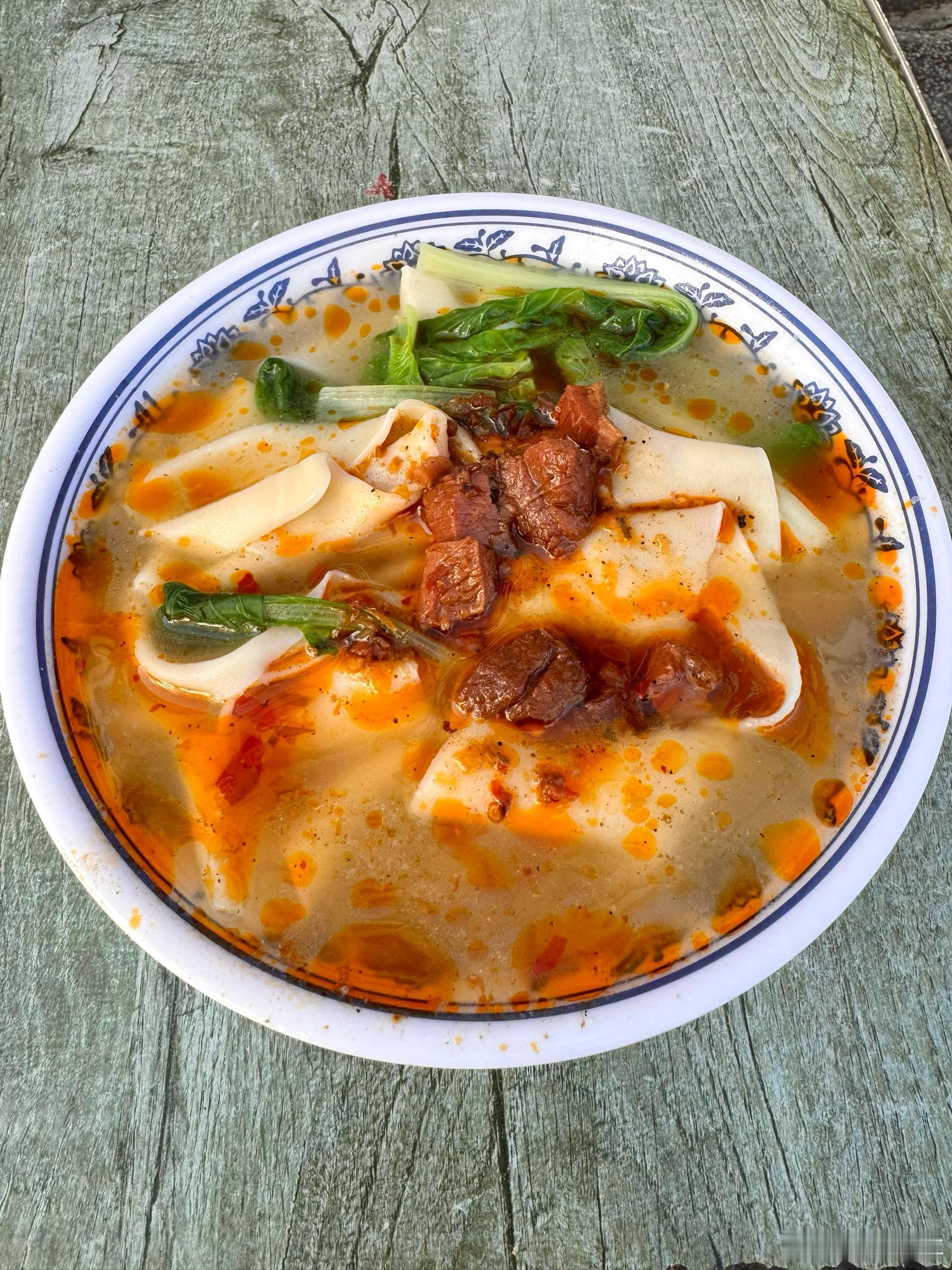 今天吃的牛肉烩面哦，超好吃，你们都吃饭了吗？ ​​​
