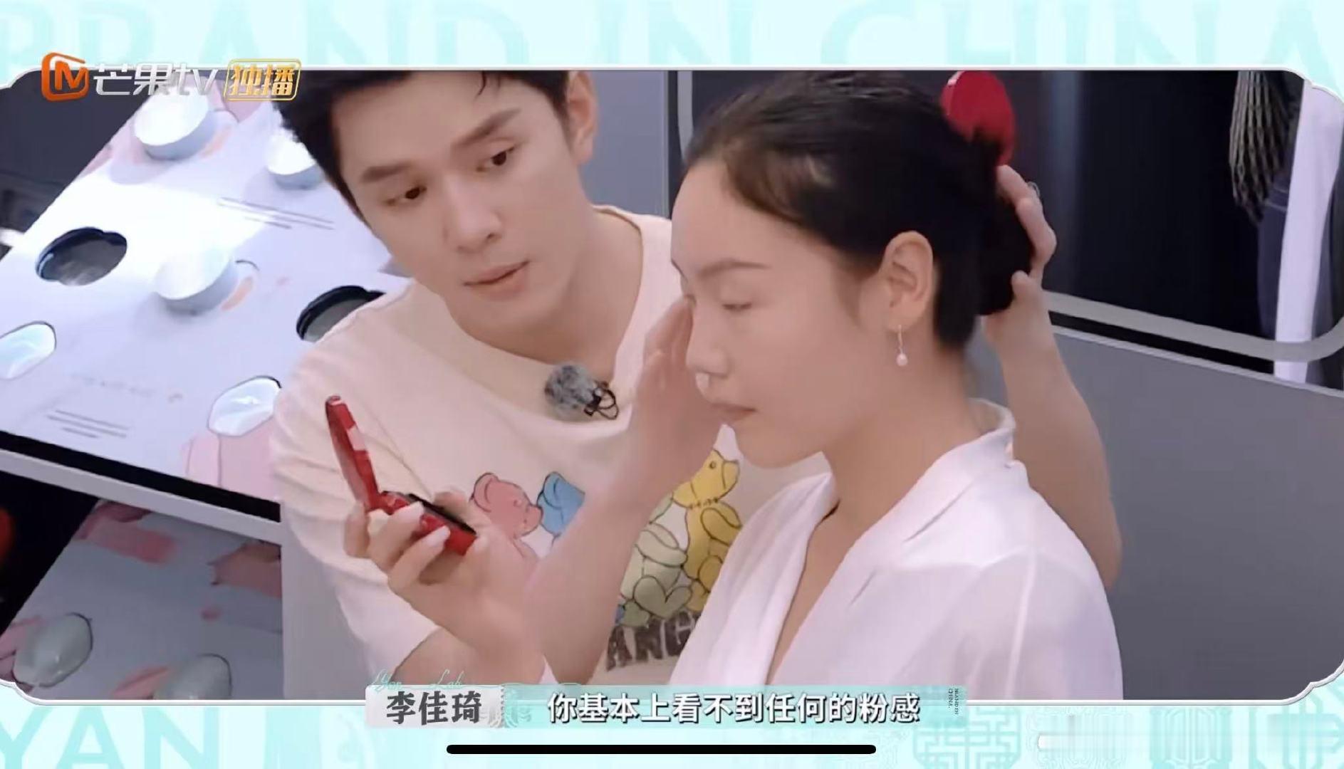 李佳琦这辈子没这么慌乱过巴黎合伙人名场面巴黎合伙人 试营业果然是“修罗场”！李佳