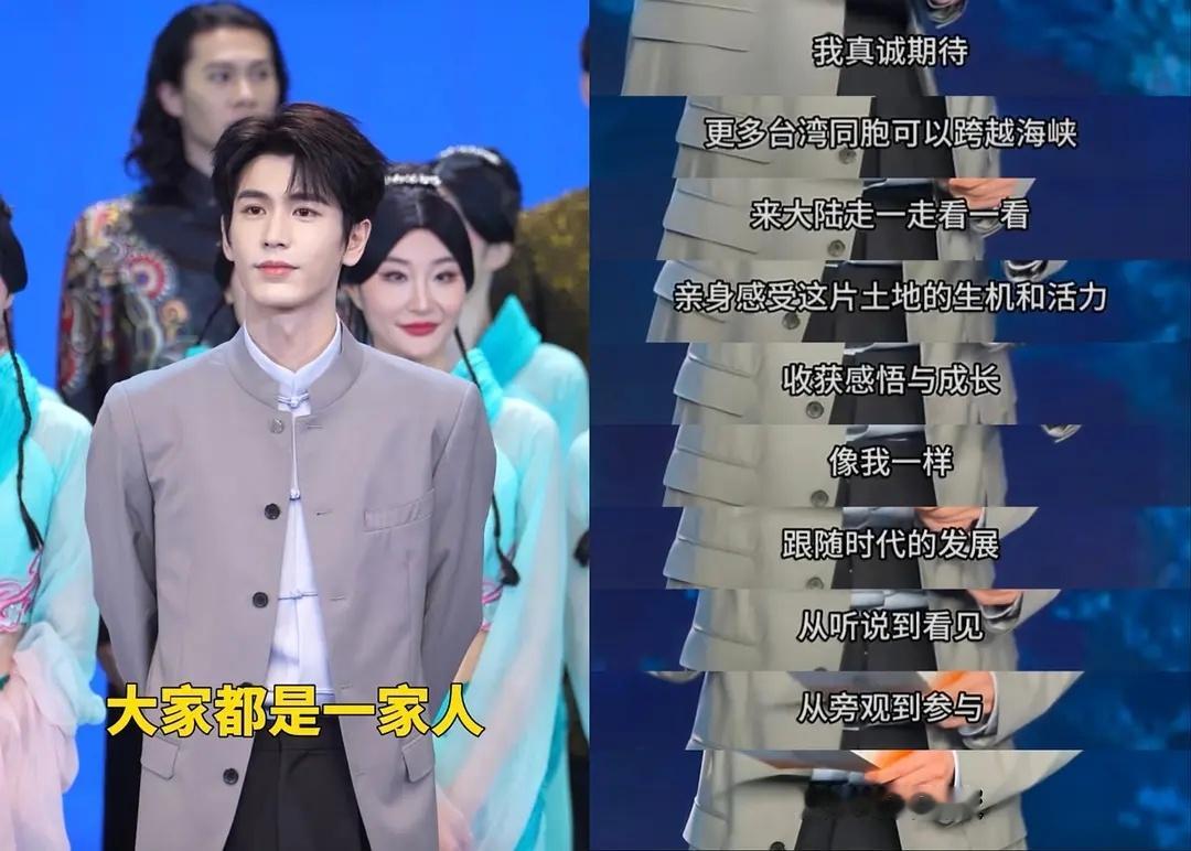 真官方力挺来了对岸网友的呼吁得到了回应。海峡论坛从办会以来，大陆只有刘强东邓亚萍