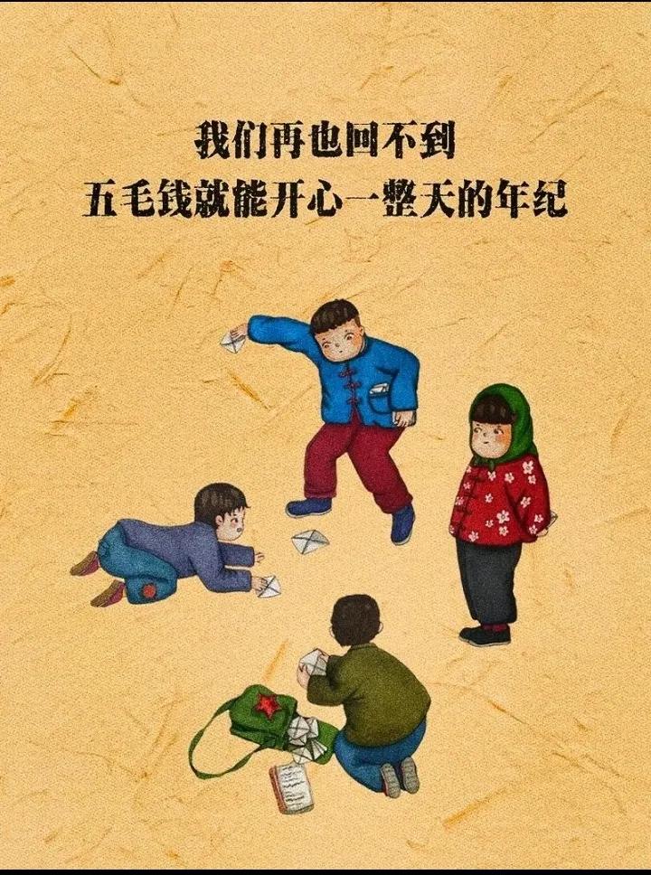 常忆童年趣事多，
捕鱼捉虾去小河，
弹弓拿手惊飞鸟，
………请友续句………？
[