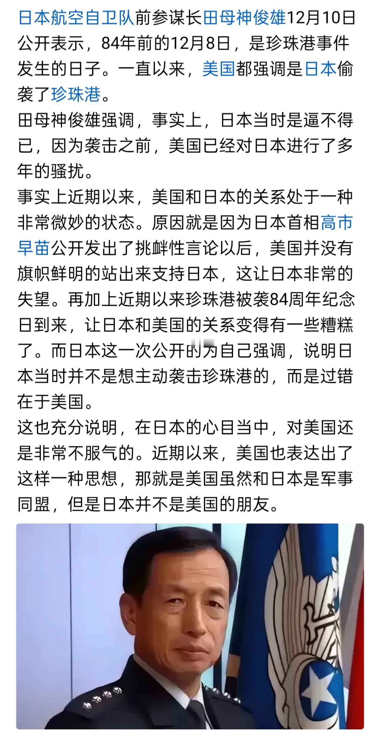 可怕的不是他的军力有多强，而是他对敌人的深入了解，对朋友的深刻认识，知己知彼 百