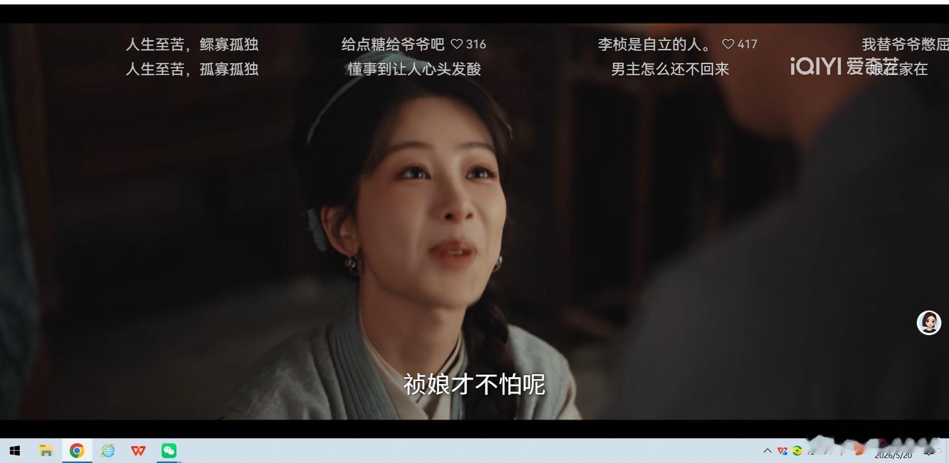 杨紫520晒piupiu杨紫对piupiu是真爱，期待今天521杨紫也发个微博呗