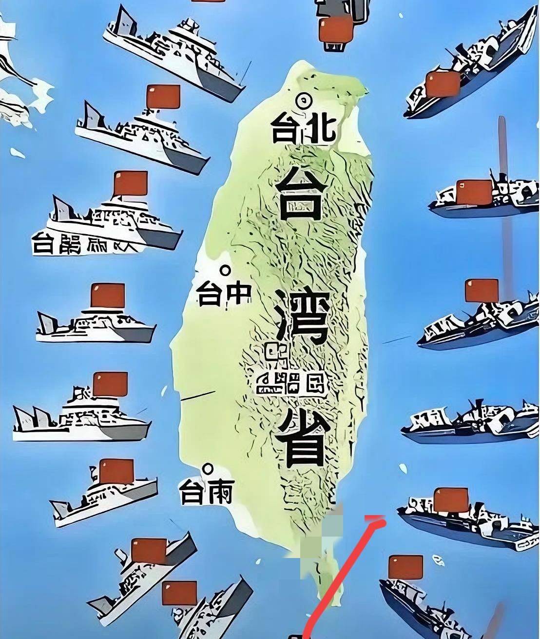 终于明白我们为什么不趁着这个机会收回台湾了，说白了，如果我们这个时候收复台湾，那