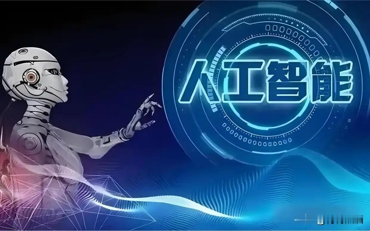 深度访谈《探寻人工智能》开播，
杨澜对话王坚张亚勤拆解AI真相

由今日头条出品