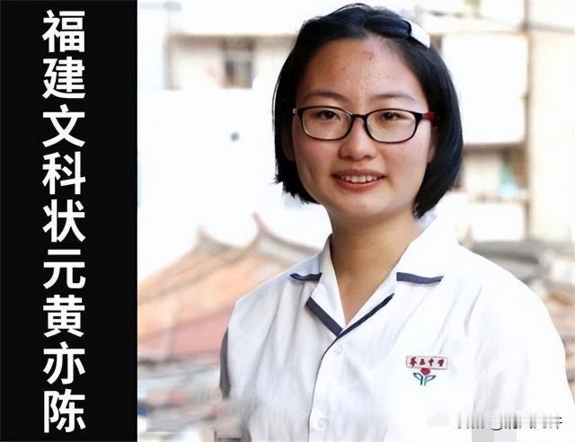 书中自有黄金屋！2018年，一女生高考考了687分，得到100万的奖励，高中母校