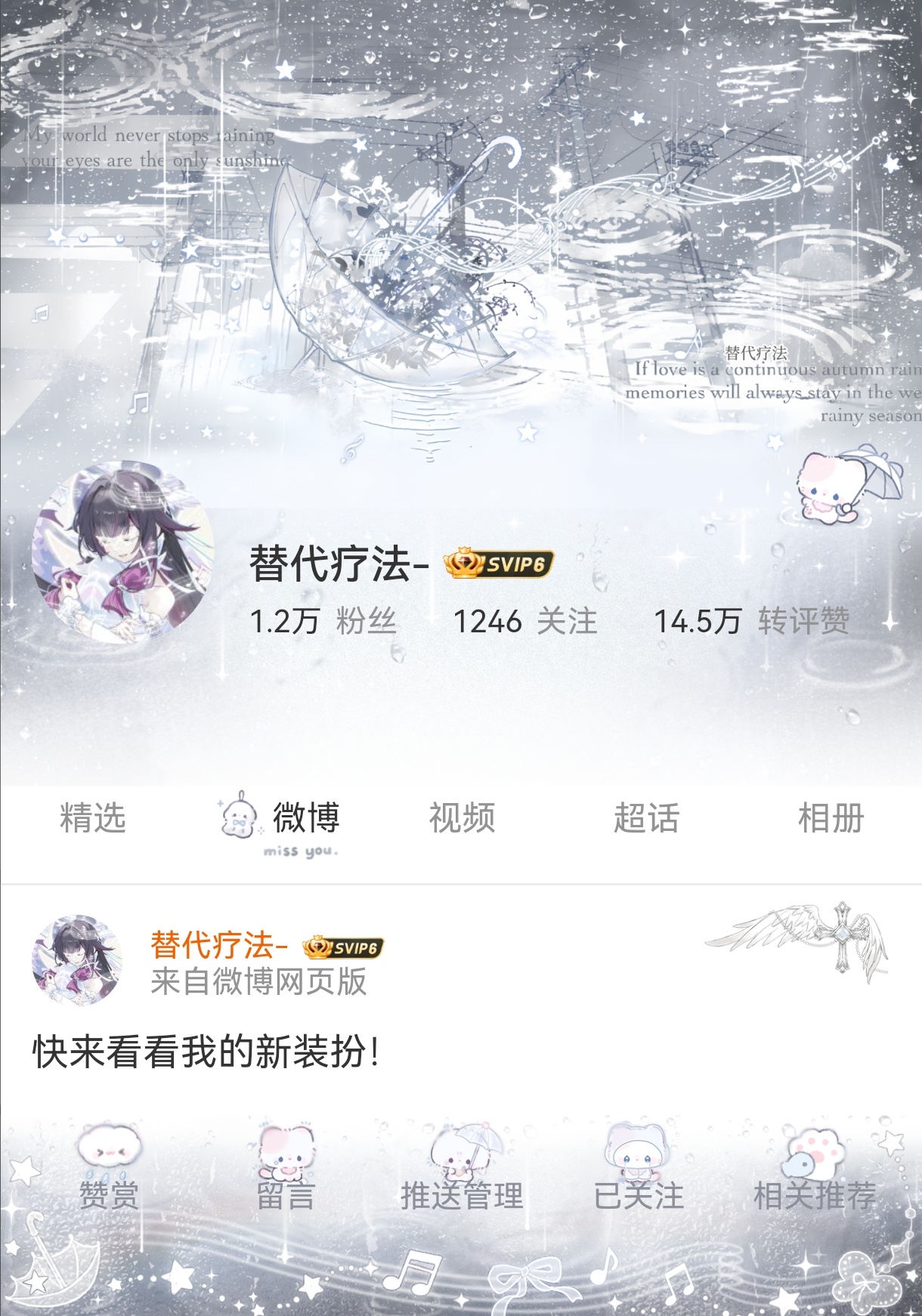 全陕西最鱿鱼的人 