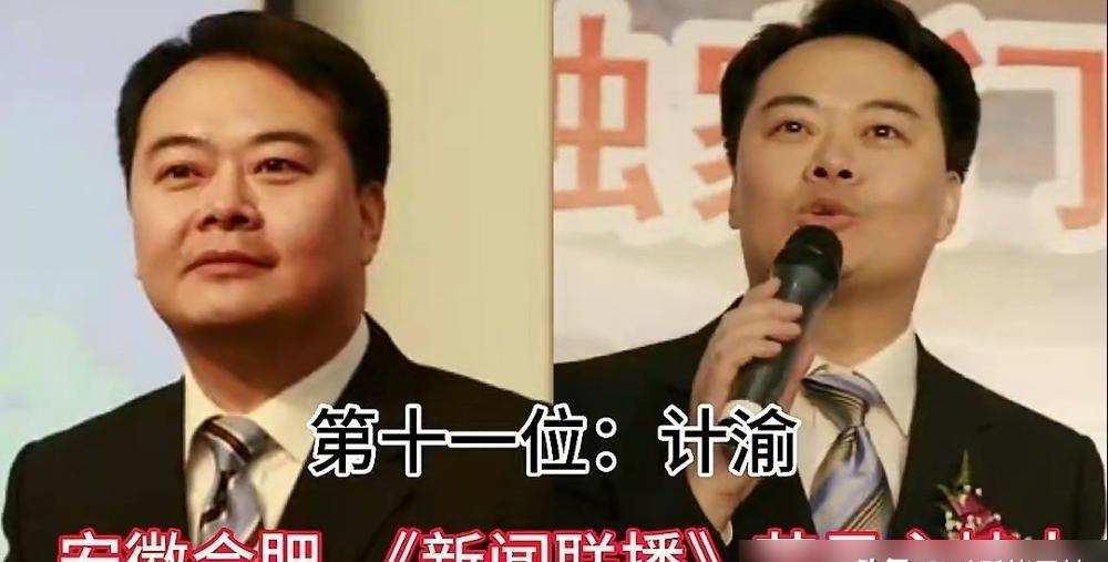 合肥分会场，朱迅搭档白羽，一个细节暴露了央视的顶级布局。
不是简单的“带新人”，