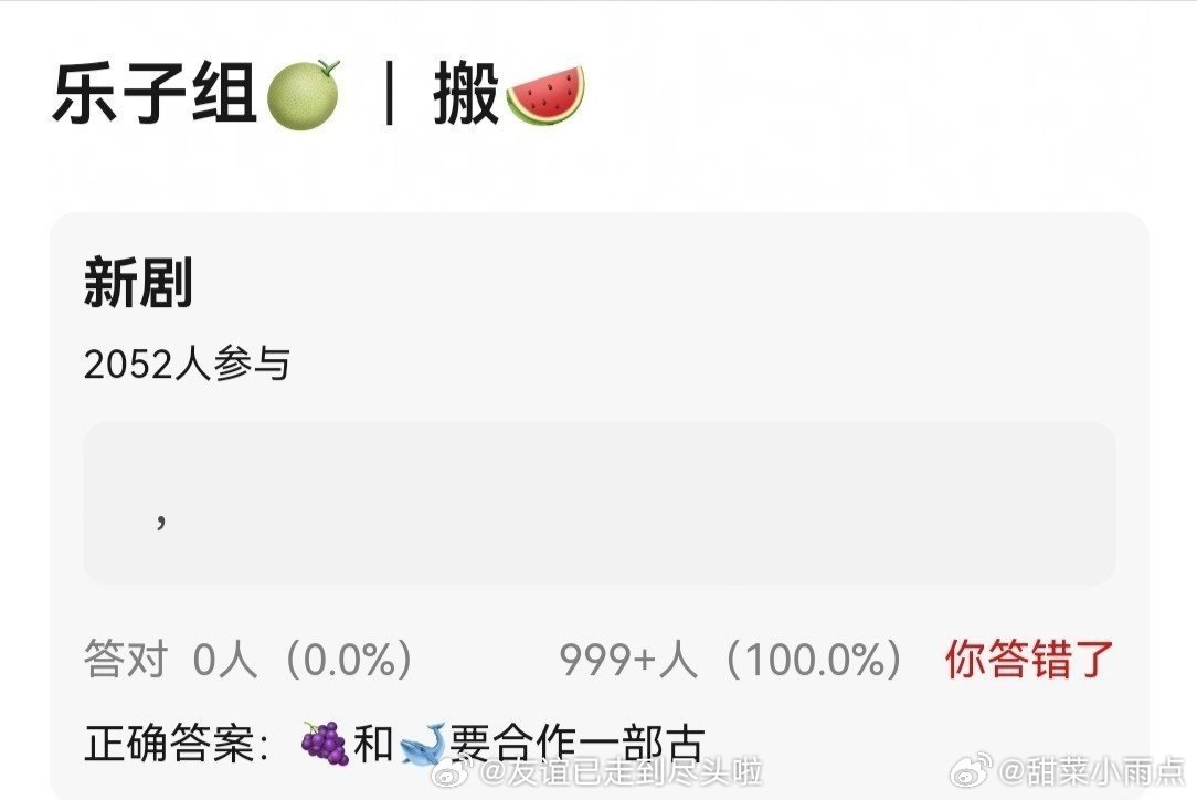 网传黄景瑜要跟杨紫合作一部古装剧之前跟热巴搭档过现偶 幸福触手可及跟杨紫的古偶会