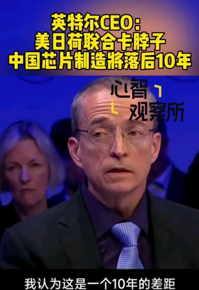 为了限制中国发展，也就剩联合封锁绞杀了，继续封锁吧！到时候中国啥都有了，以前是两