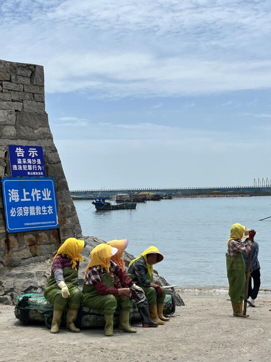 旅行记录 | 在平潭的海岛生活🏝️