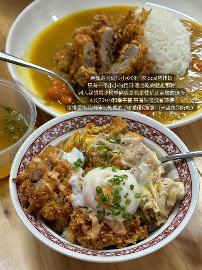 成都简直是美食天堂啊！每天一睁眼，脑子里就只有一件事儿 —— 今儿吃啥。我打算顺