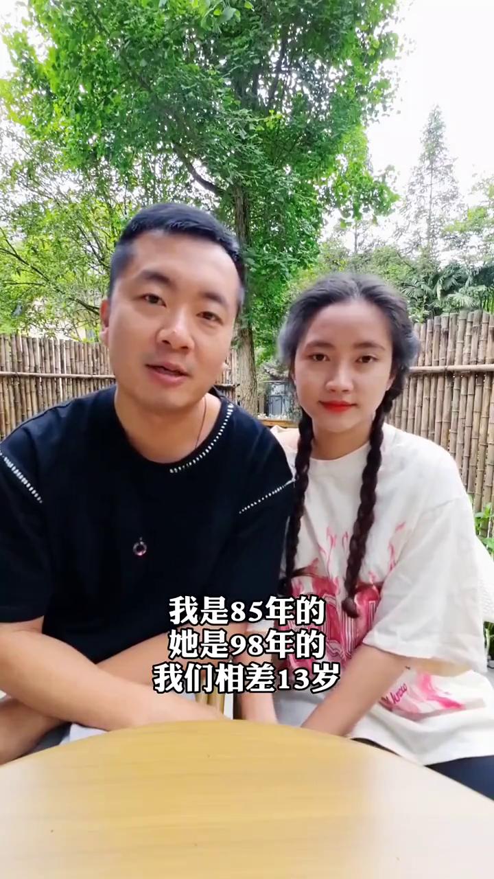 老牛吃嫩草，越南媳妇好。
这就是我一分钱没花从越南领回家的媳妇。大家好，我叫珠珠