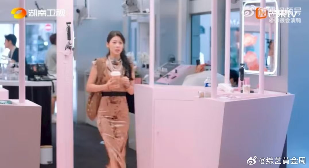 尚雯婕赵昭仪张予曦你们仨过日子吧 赵昭仪张予曦买贵咖啡委屈脸，尚雯婕秒变大姐大要
