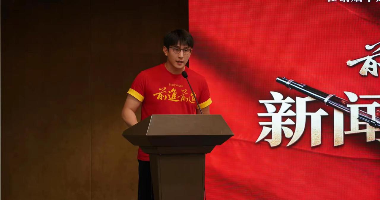 小刘同志，你的第一部长剧男主演，期待你塑造的刘烈蓬，期待电视剧《前进，前进！》